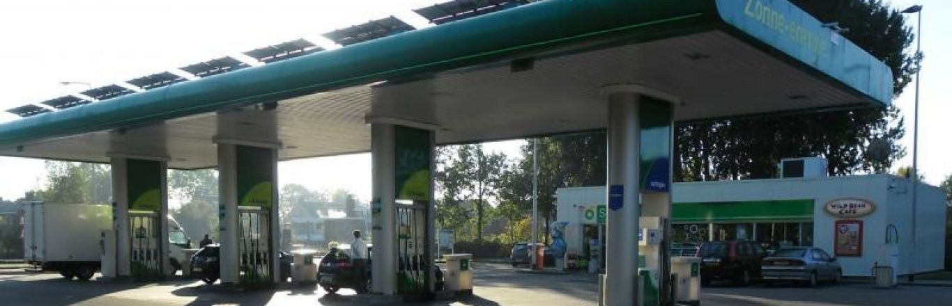 Servicemedewerker tankstation Drachten